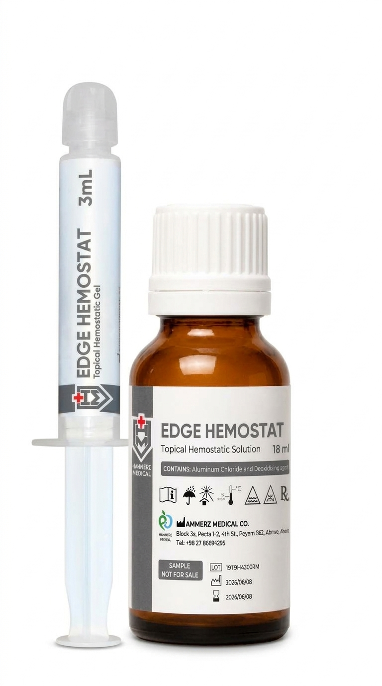 محلول بندآورنده خون هامرز مدیکال مدل Edge Hemostat