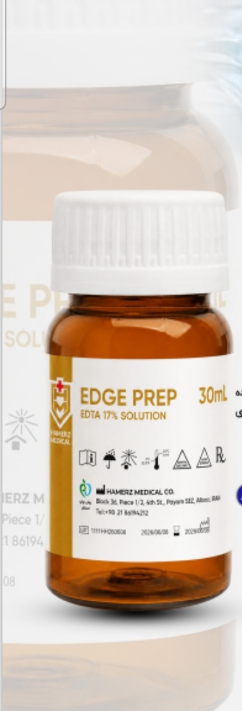 محلول آماده‌سازی کانال (Chelating Agent) هامرز مدیکال